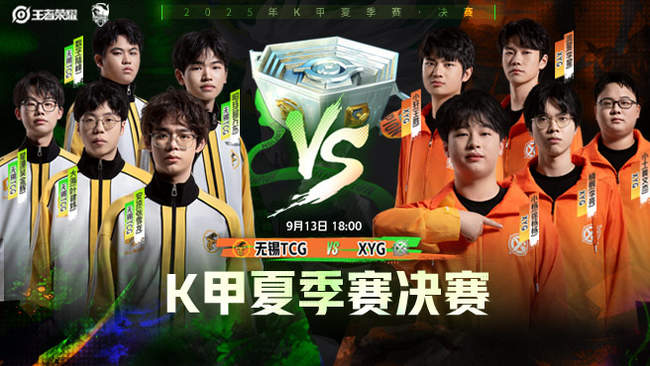 的领导者 的领导者