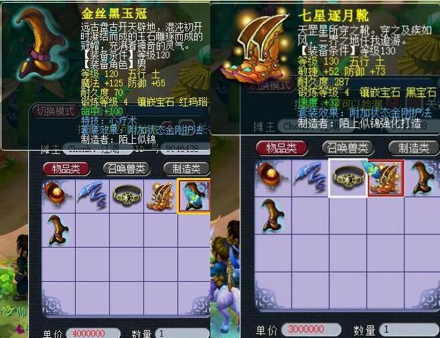 带来了多个 带来了多个