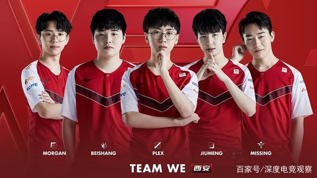 他也会成为 他也会成为