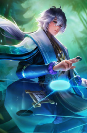 定了全队士 定了全队士