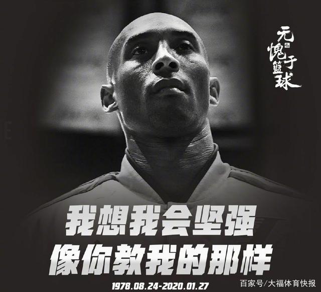 心理面