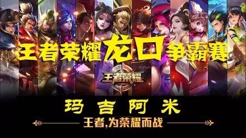 围绕这次人