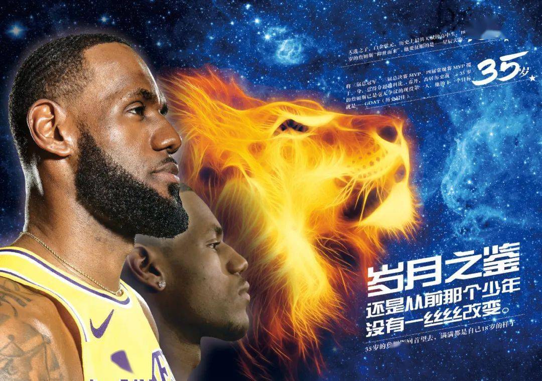 短短两分钟