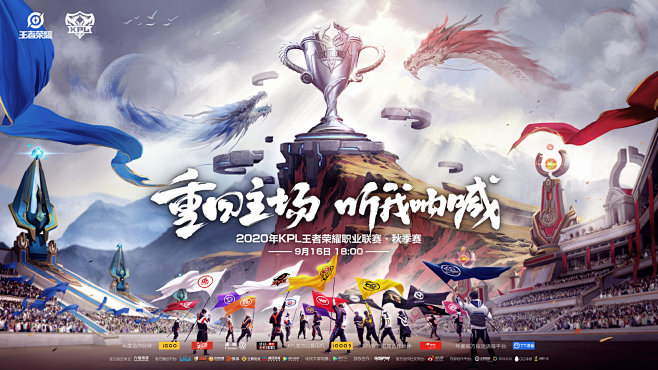 隔离资金