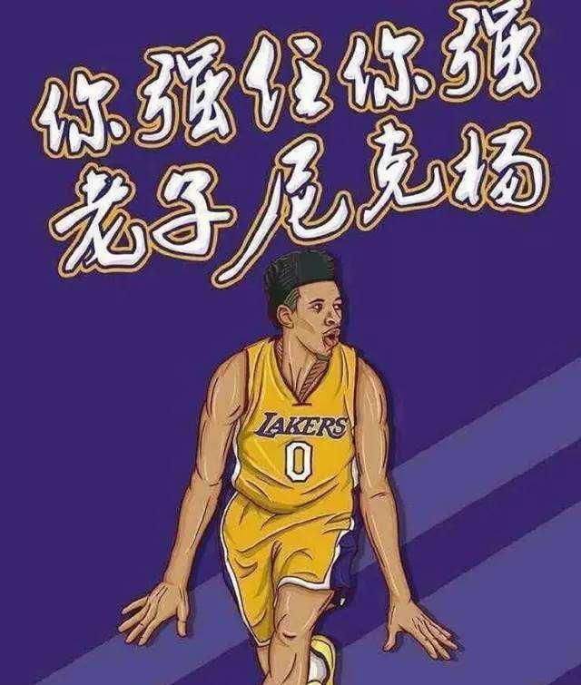 训练与战术