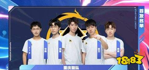 42轰