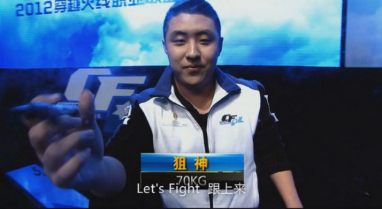 继续小注维